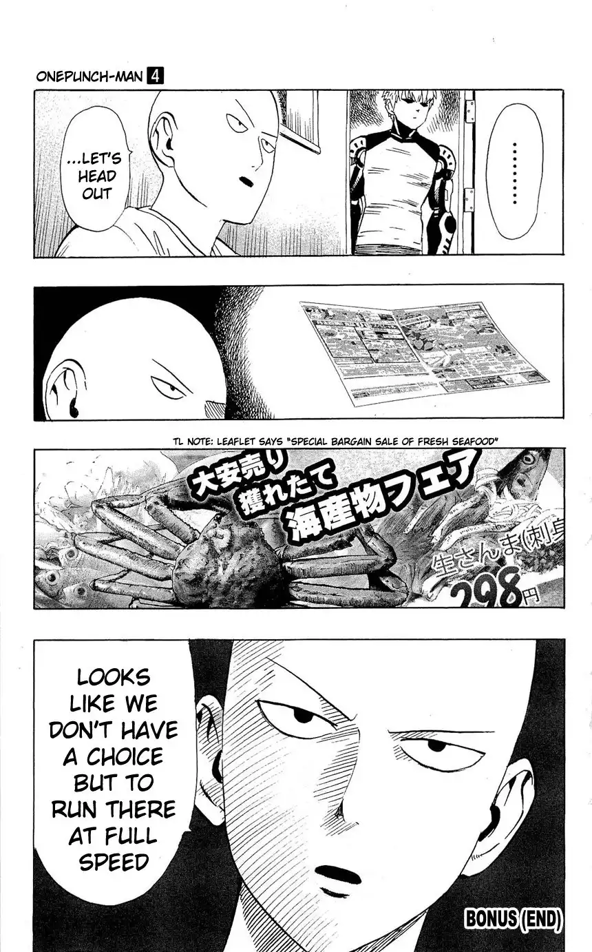 One-Punch Man Chapter 24.1 29